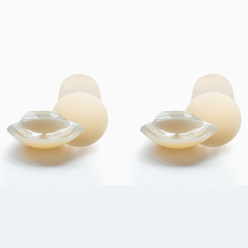 BUY 1 GET 1 FREE Seamless Uplift Adhesive Nipple Covers for Women