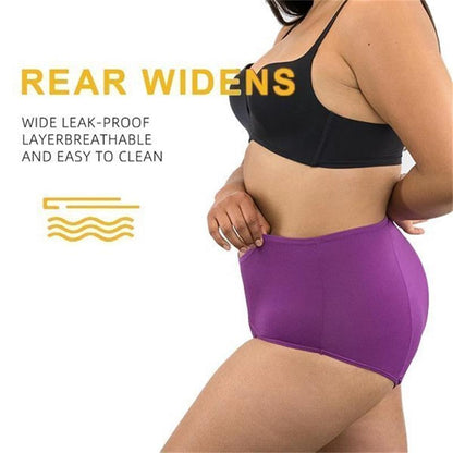 🔥 New women's Upgrade High Waist Leak Proof Panties