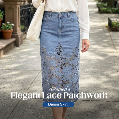 💥Women's Denim Bodycon Skirt with Hollow Lace Trim💙