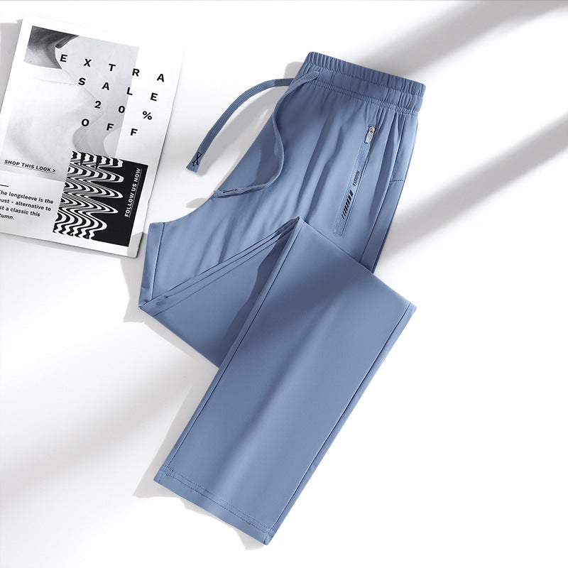 🔥Breathable Stretchy Quick-Dry Trousers