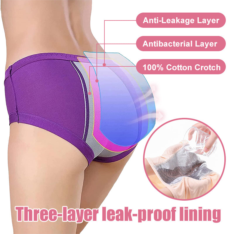🔥 New women's Upgrade High Waist Leak Proof Panties